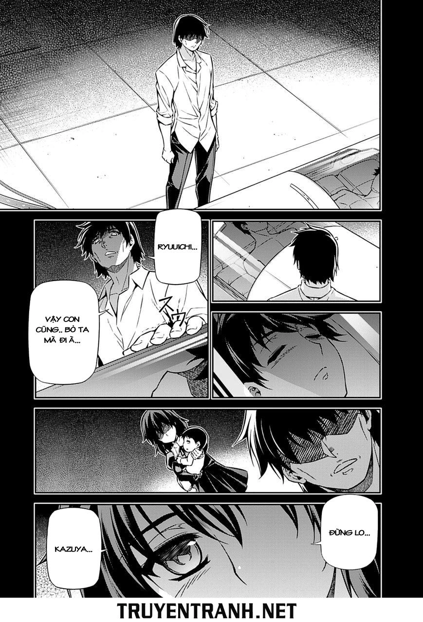 Freezing Chapter 195 - 3