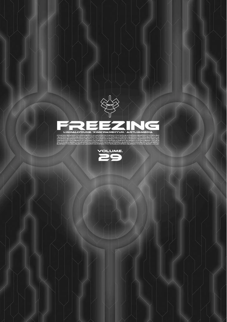Freezing Chapter 197 - 4