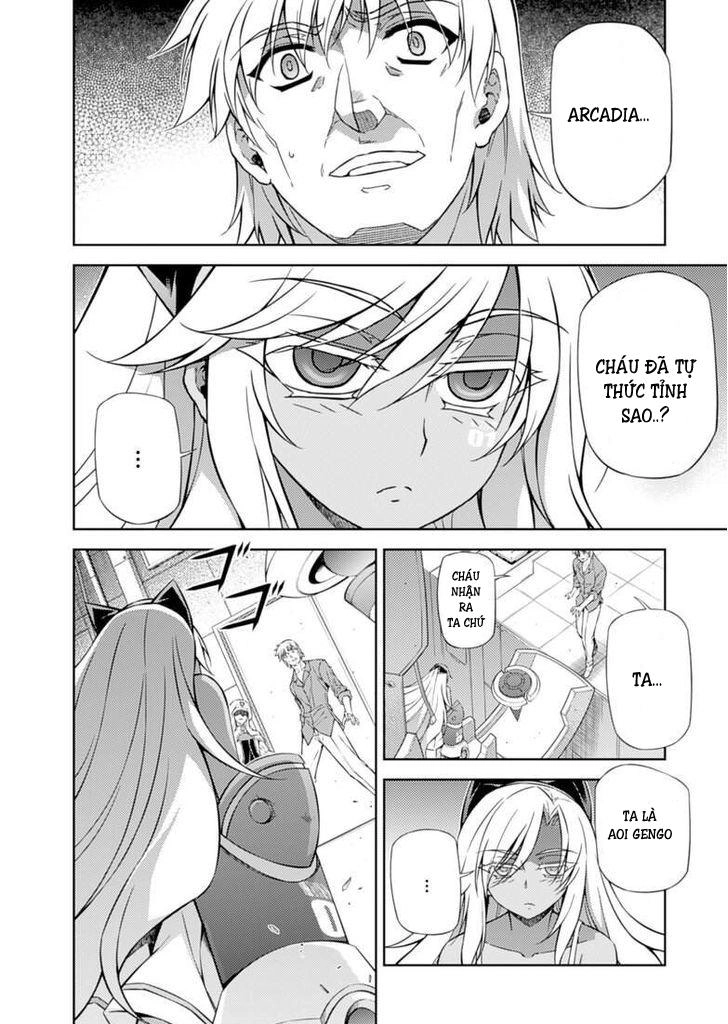 Freezing Chapter 199 - 6