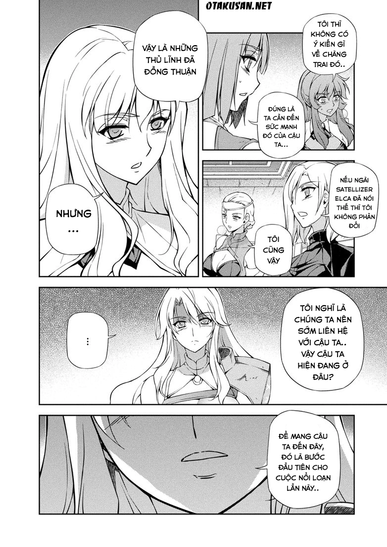 Freezing Chapter 211 - 30
