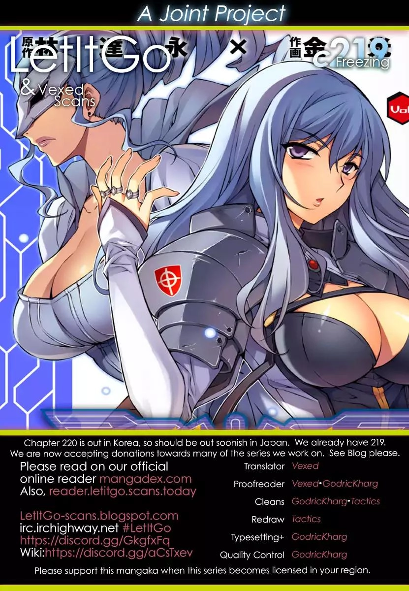 Freezing Chapter 219 - 2