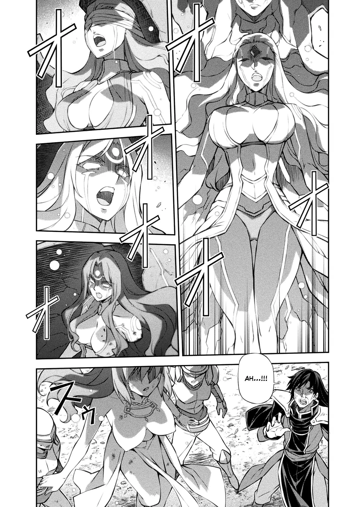 Freezing Chapter 219 - 23