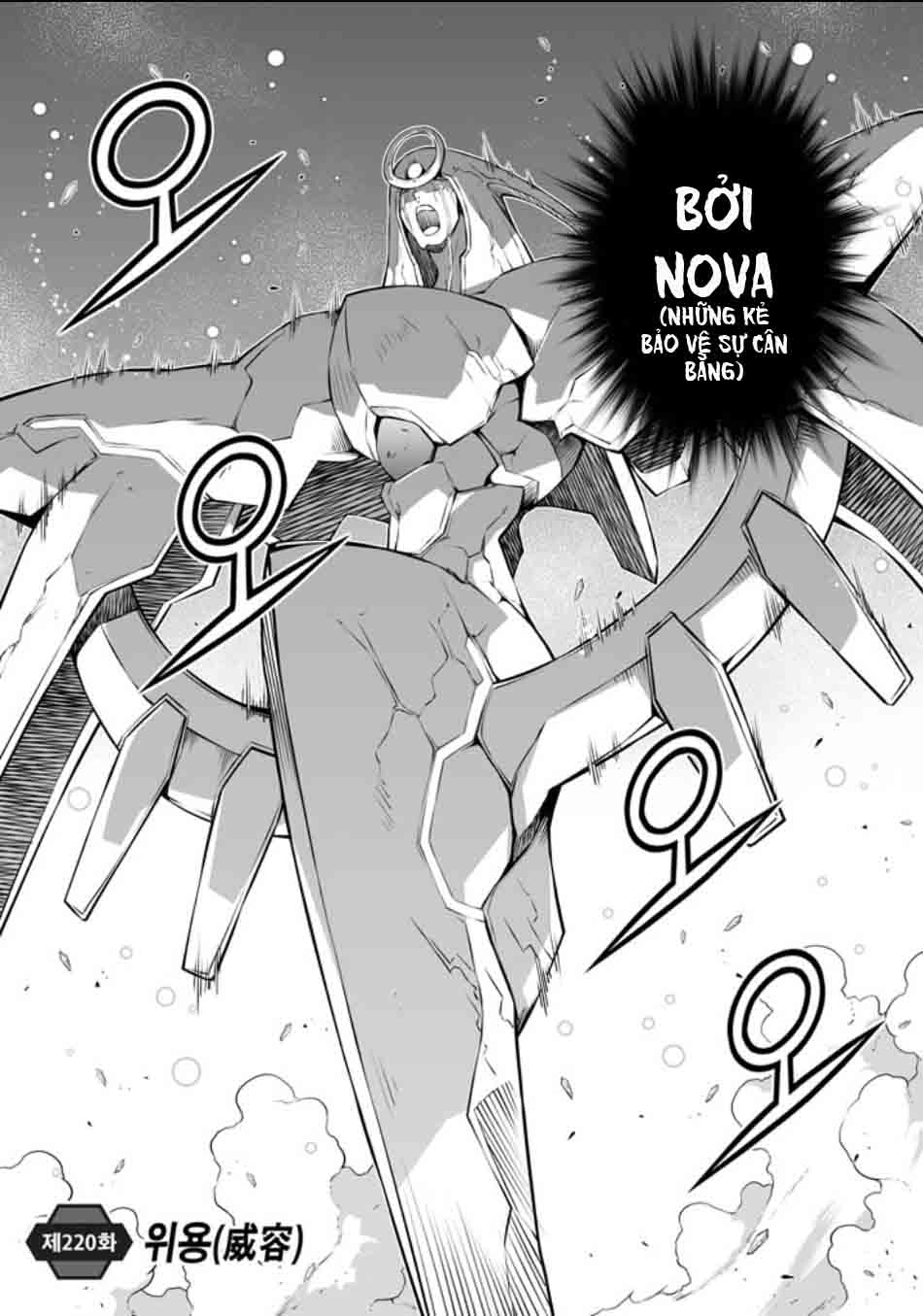 Freezing Chapter 220 - 3