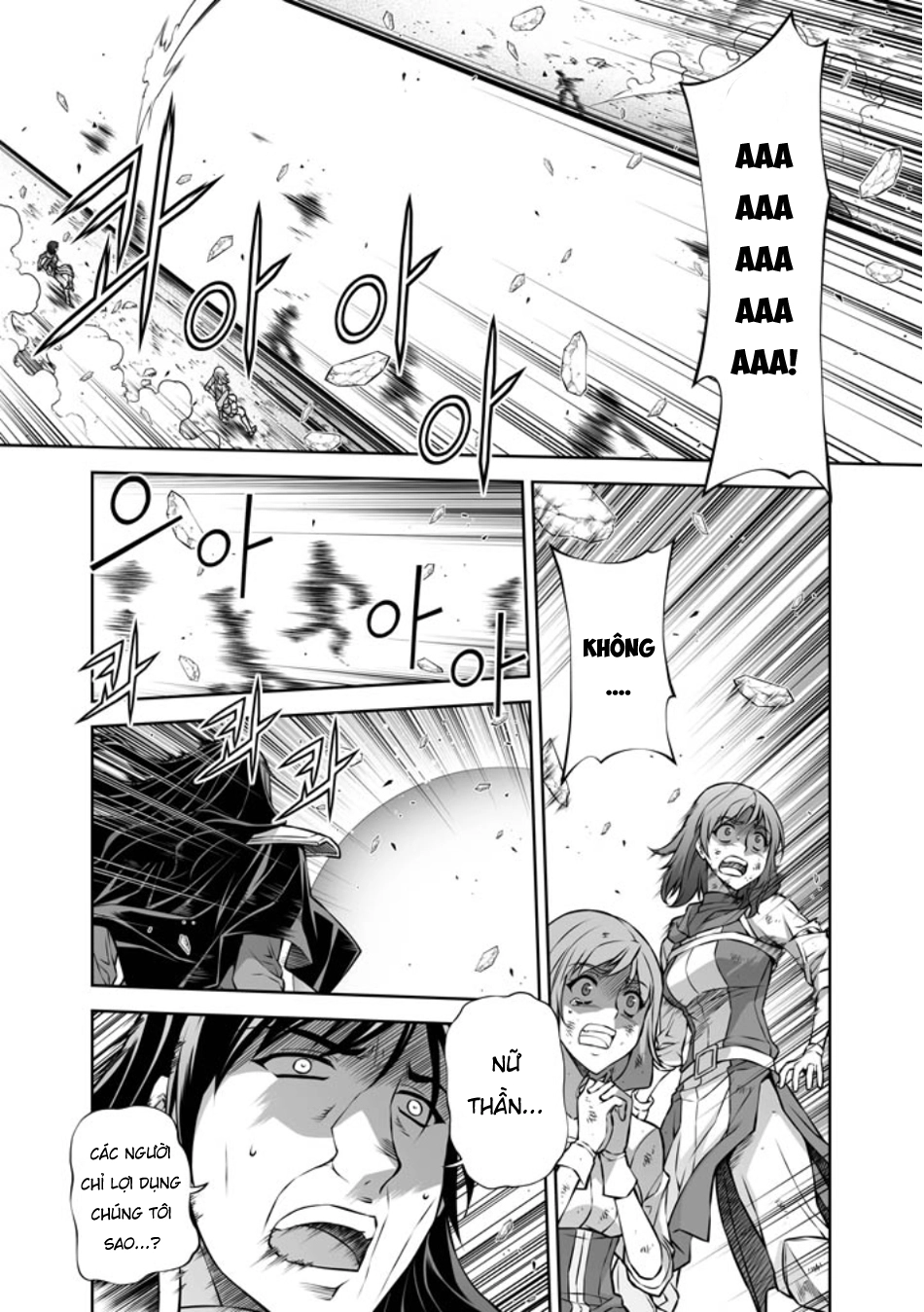 Freezing Chapter 220 - 11