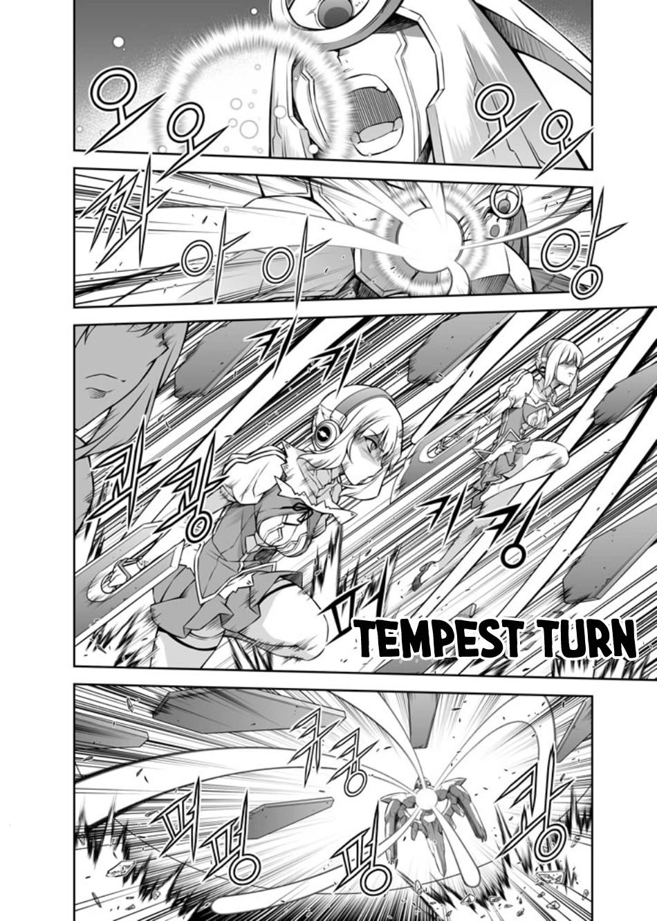 Freezing Chapter 220 - 17