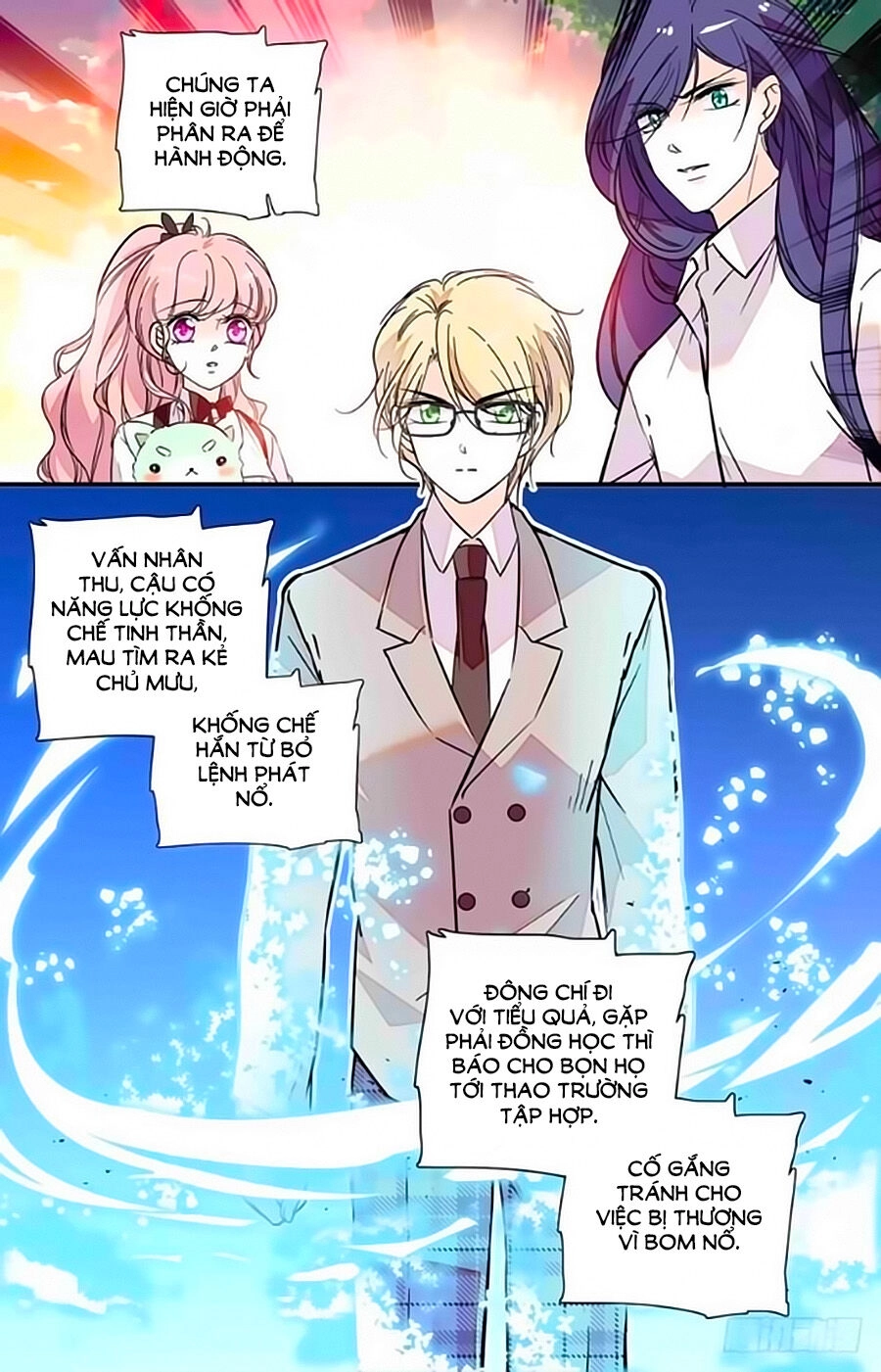 Bạn Trai Quái Thú Của Tôi Chapter 25 - 3