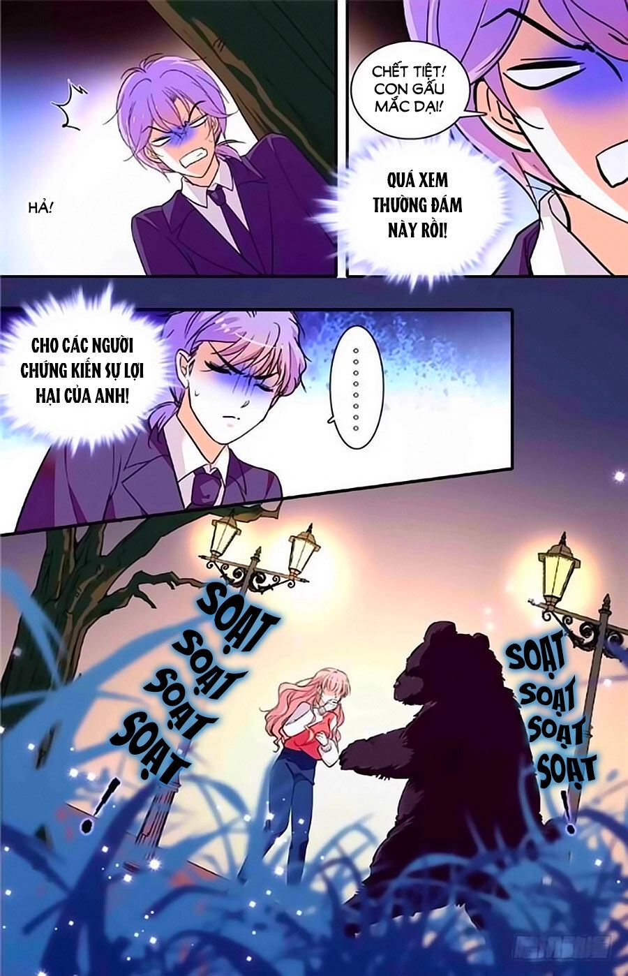 Bạn Trai Quái Thú Của Tôi Chapter 42 - 3