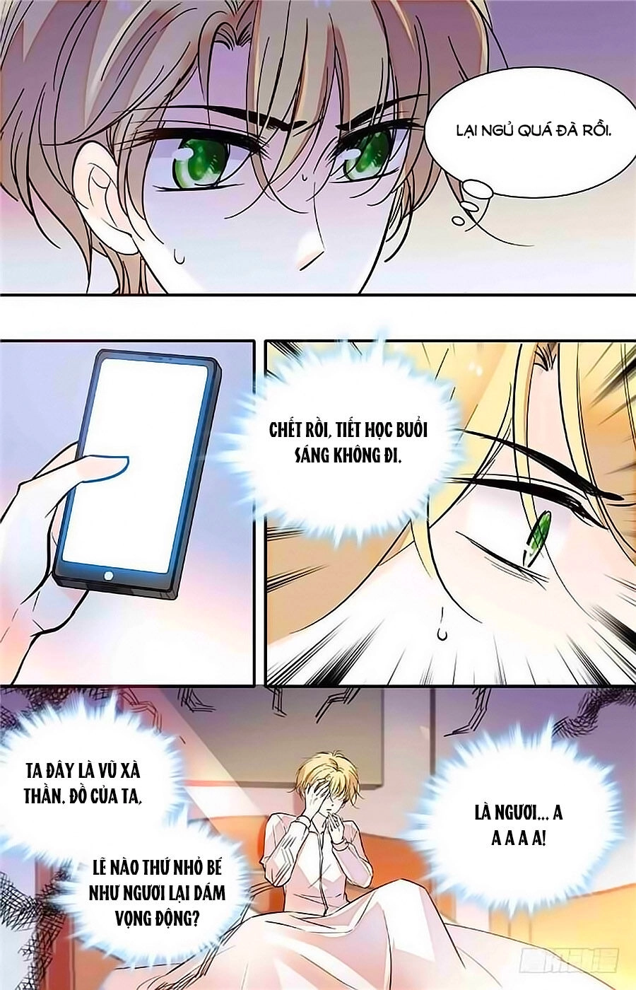 Bạn Trai Quái Thú Của Tôi Chapter 44 - 7