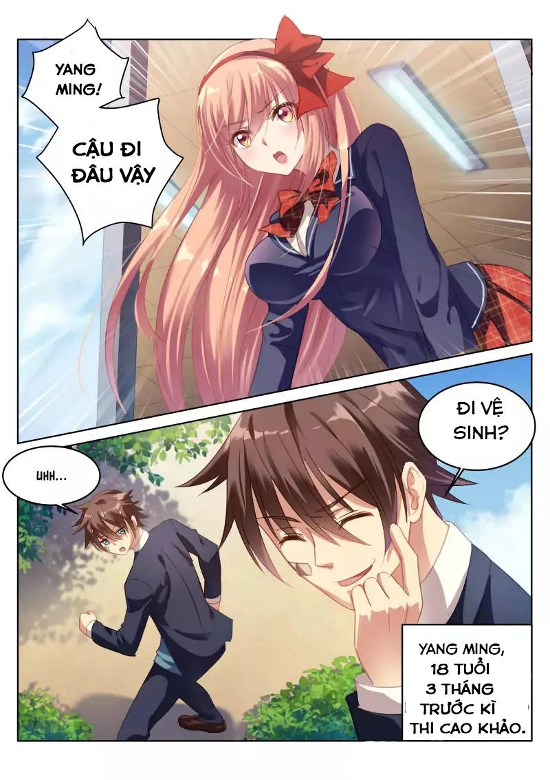 Very Pure Chapter 1 - 2