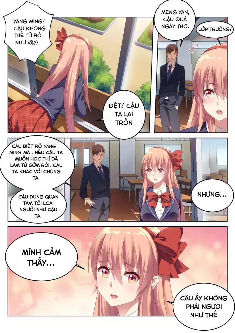 Very Pure Chapter 1 - 4