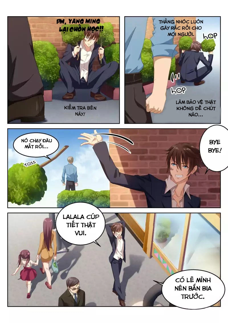 Very Pure Chapter 1 - 5