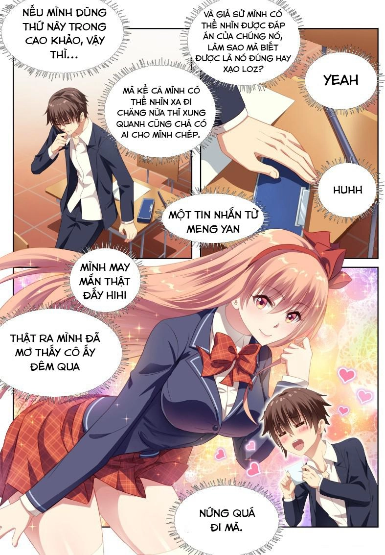 Very Pure Chapter 5 - 3