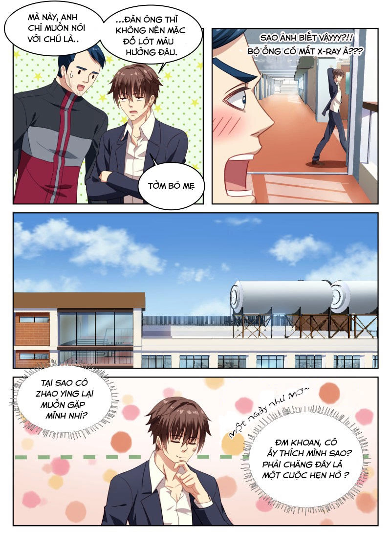 Very Pure Chapter 6 - 5