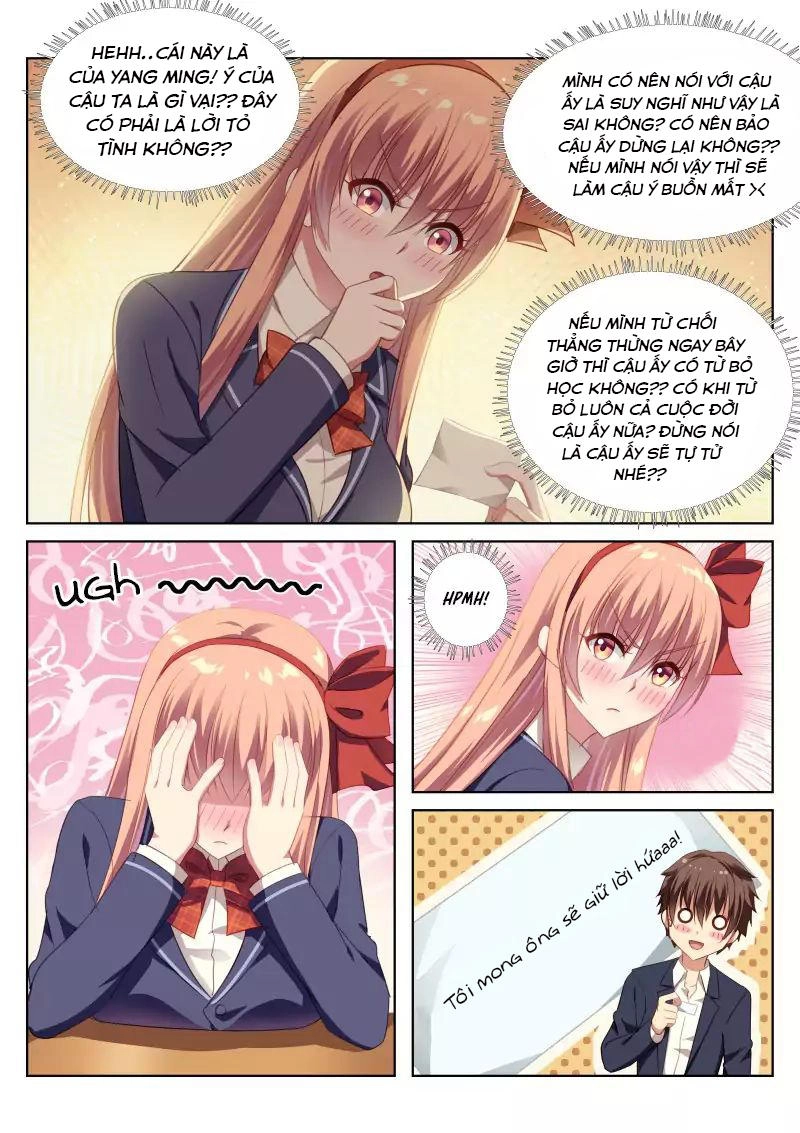 Very Pure Chapter 8 - 7