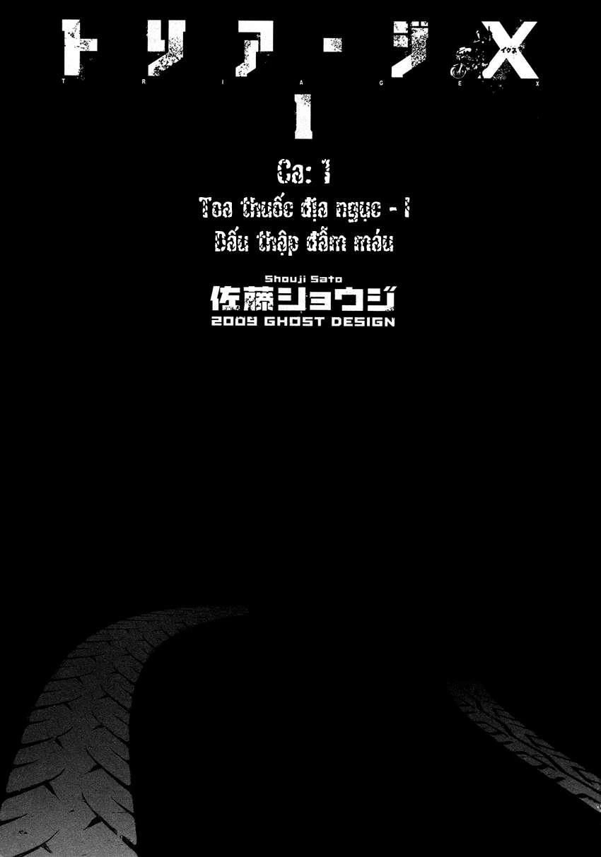 Triage X Chapter 1 - 9