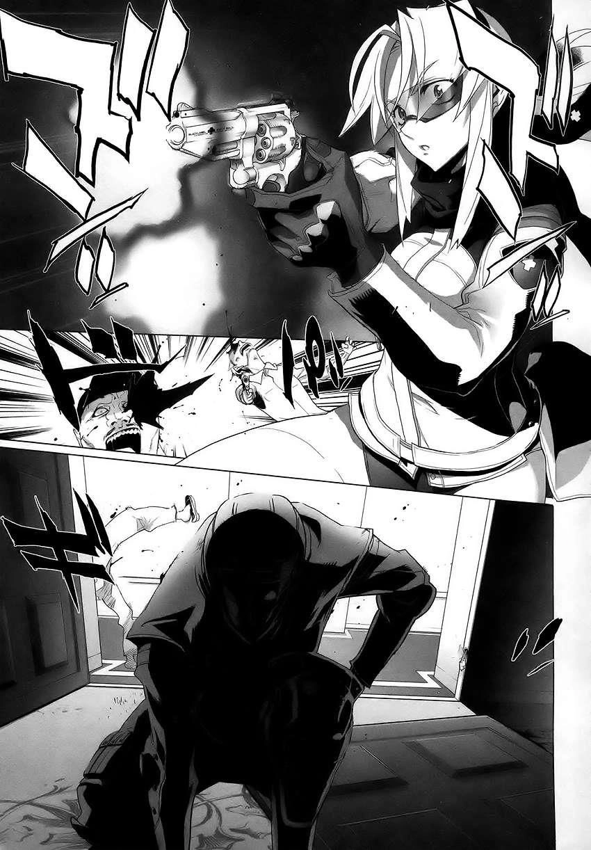 Triage X Chapter 1 - 19