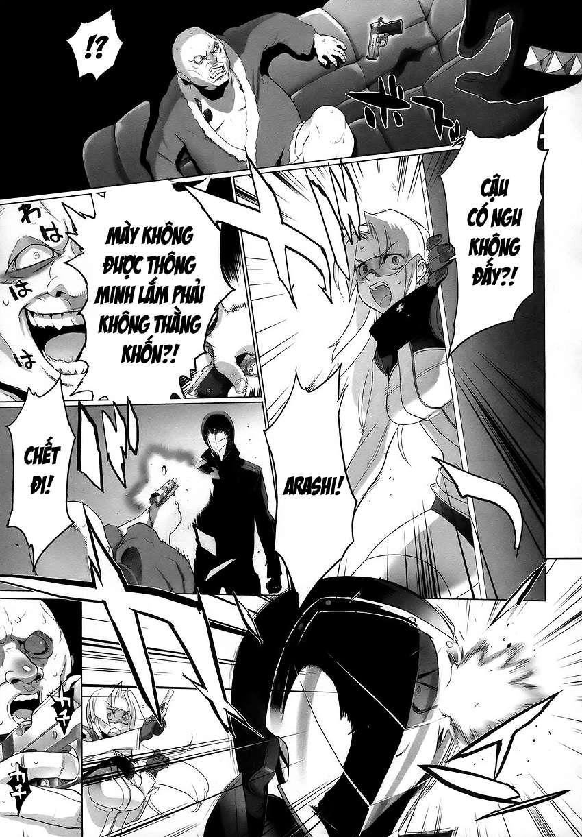 Triage X Chapter 1 - 21