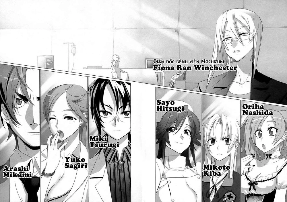 Triage X Chapter 1 - 30