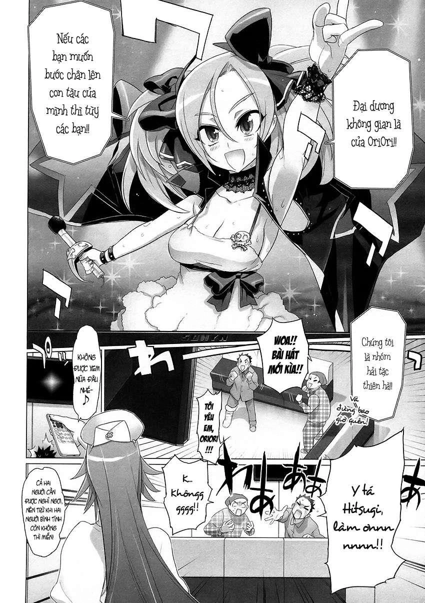 Triage X Chapter 2 - 6