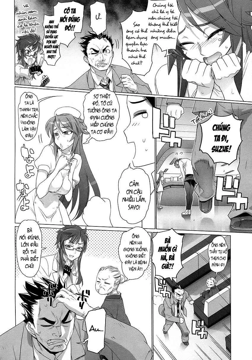 Triage X Chapter 2 - 8