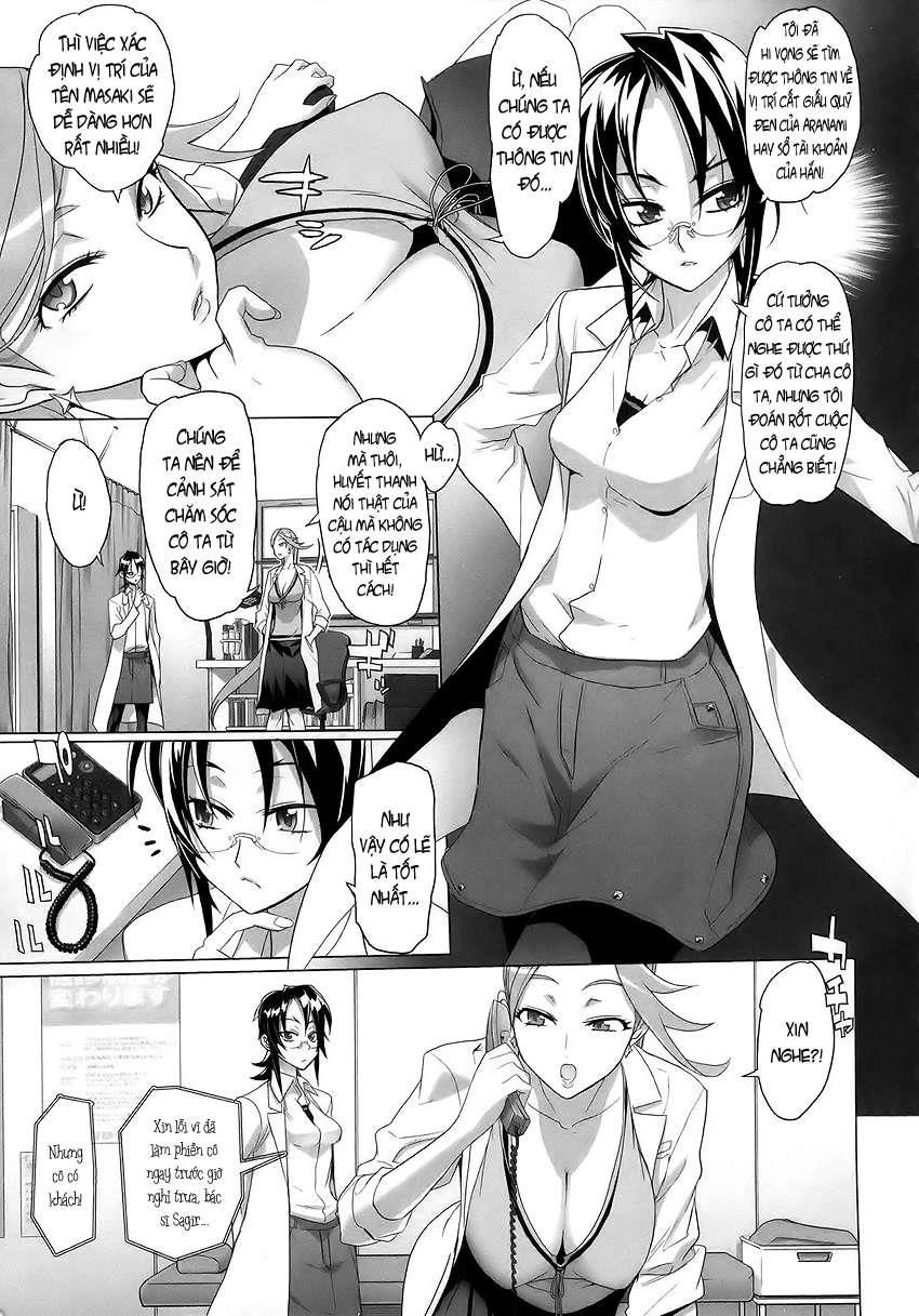 Triage X Chapter 2 - 13