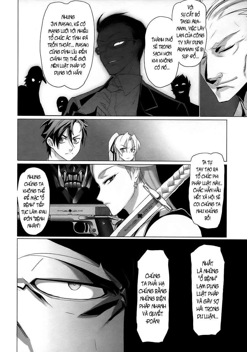 Triage X Chapter 2 - 22