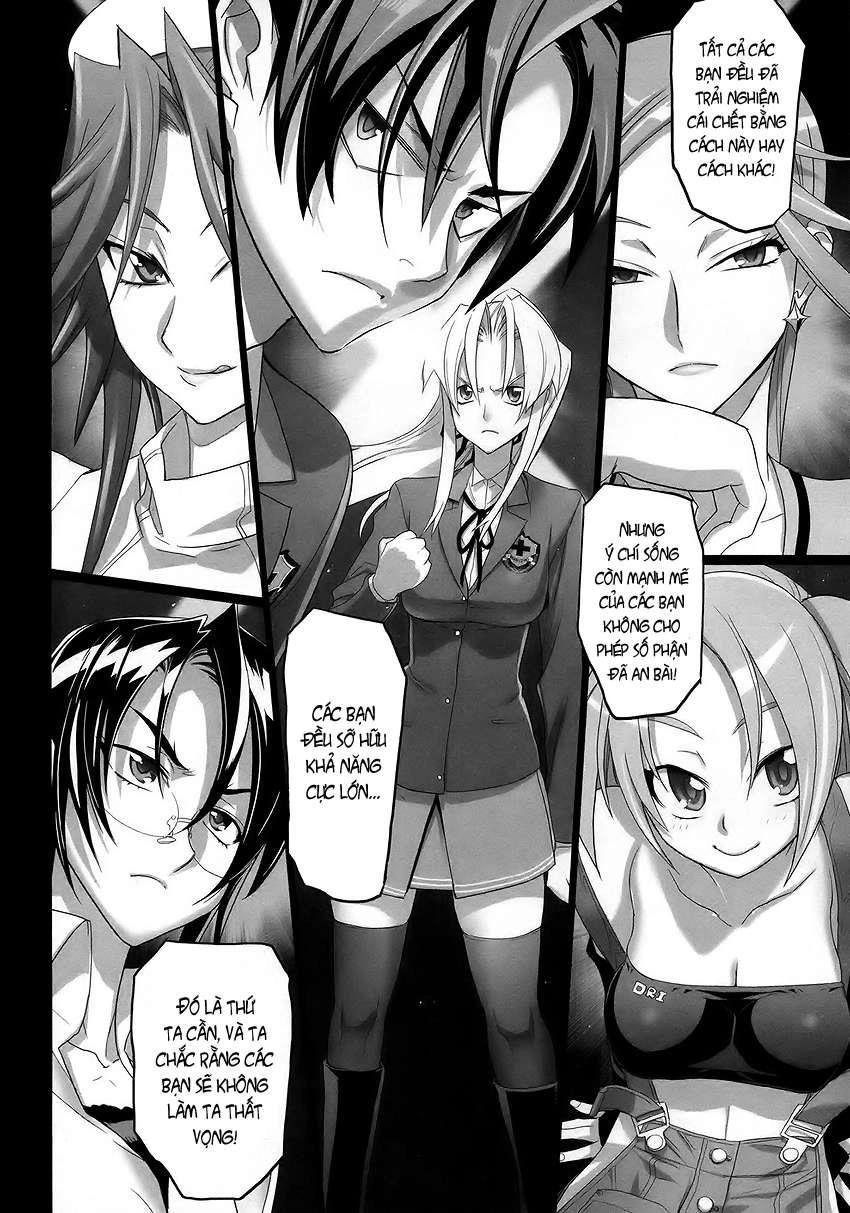 Triage X Chapter 2 - 24