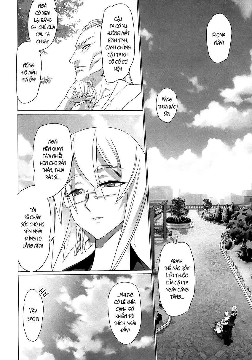 Triage X Chapter 2 - 26