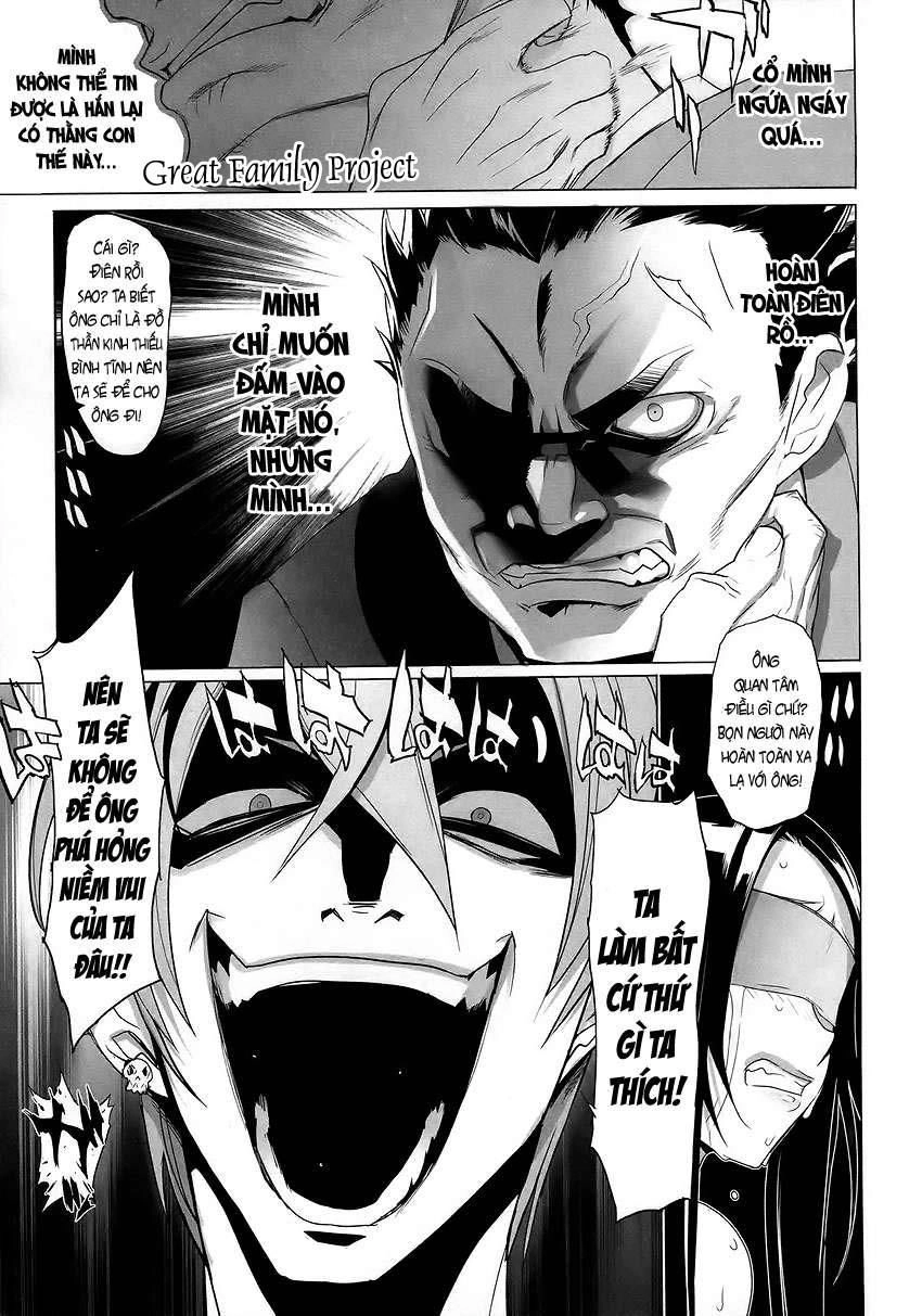 Triage X Chapter 3 - 13