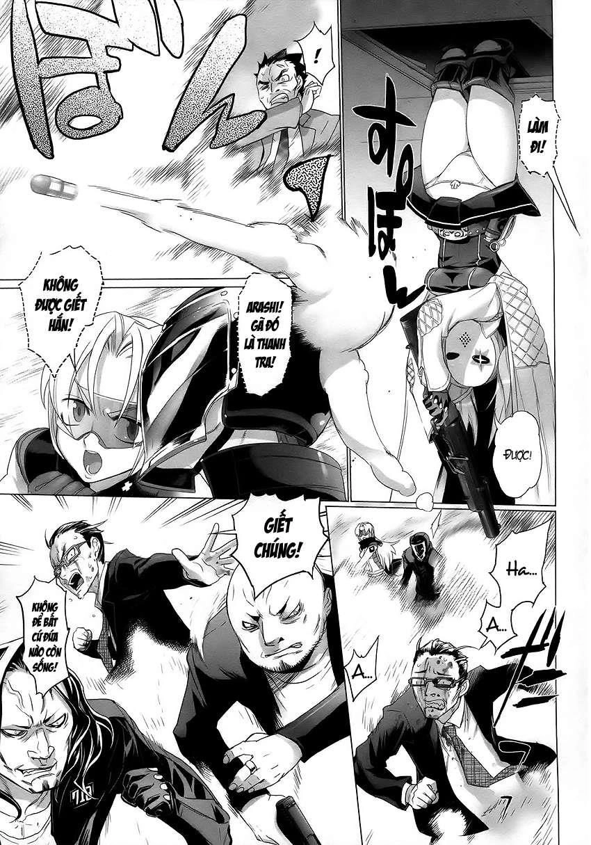 Triage X Chapter 3 - 18