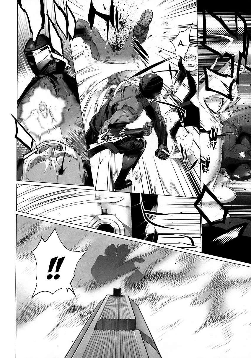 Triage X Chapter 3 - 19