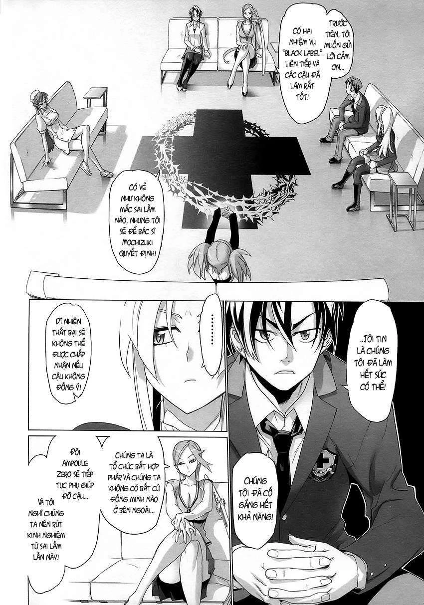 Triage X Chapter 4 - 15