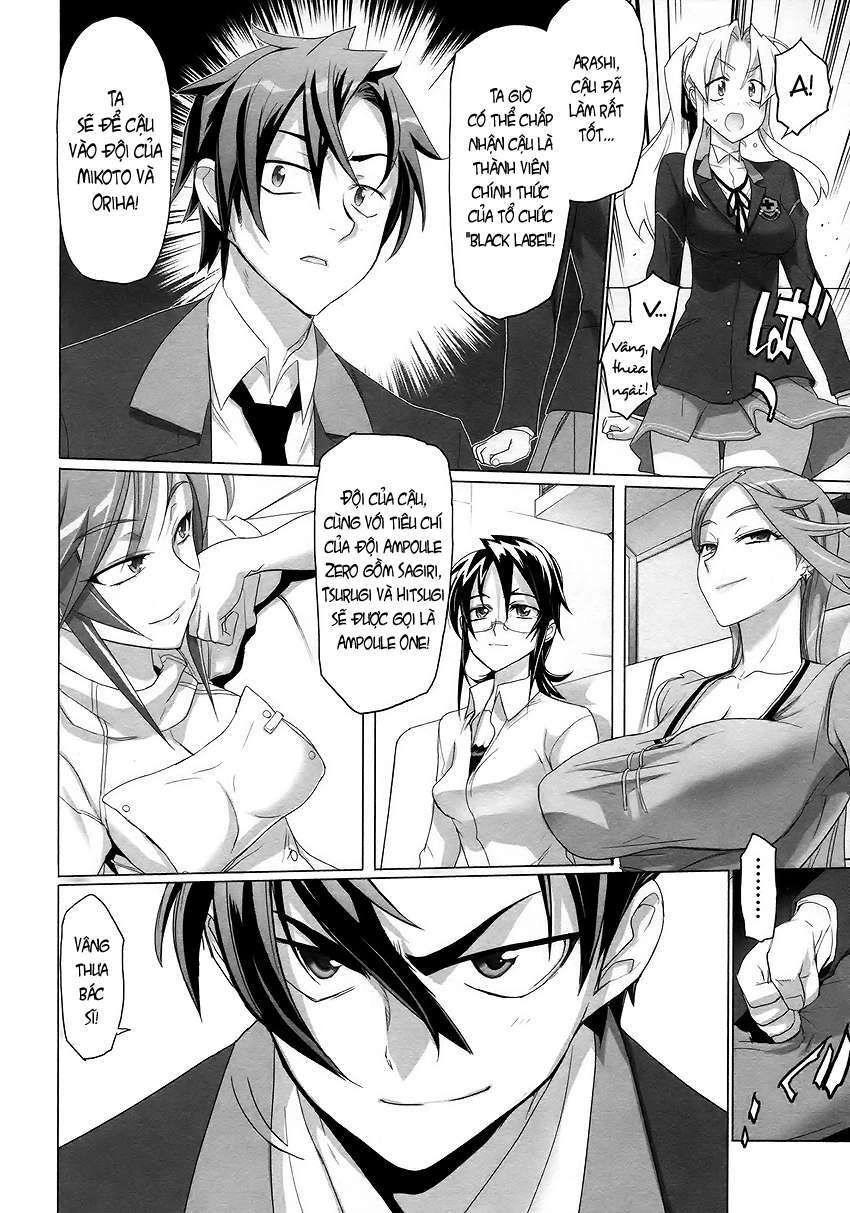 Triage X Chapter 4 - 17