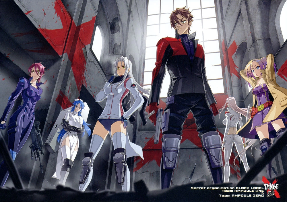 Triage X Chapter 6 - 6