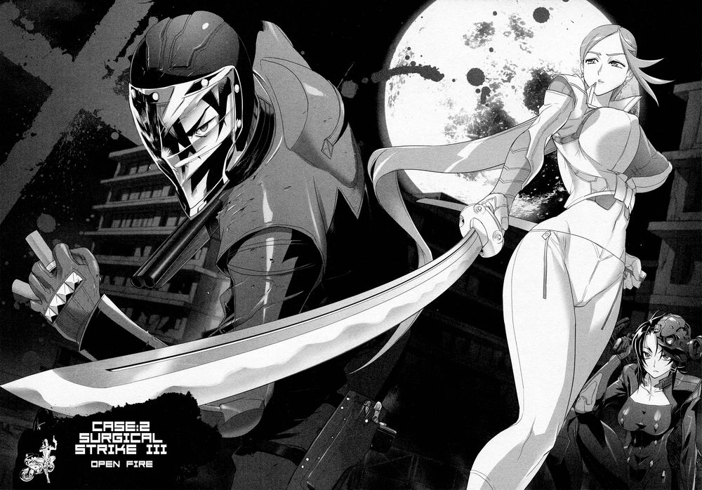 Triage X Chapter 6 - 11