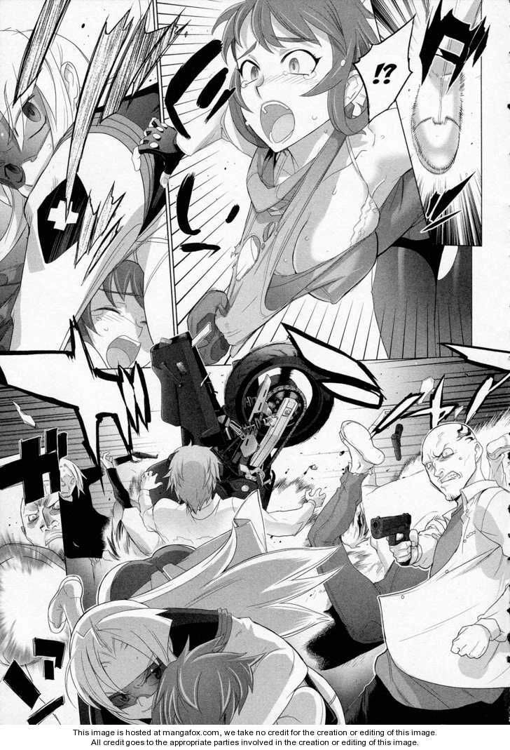 Triage X Chapter 6 - 26