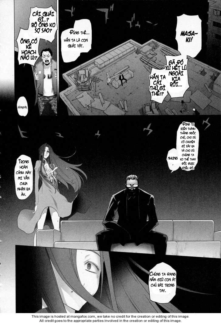Triage X Chapter 6 - 33