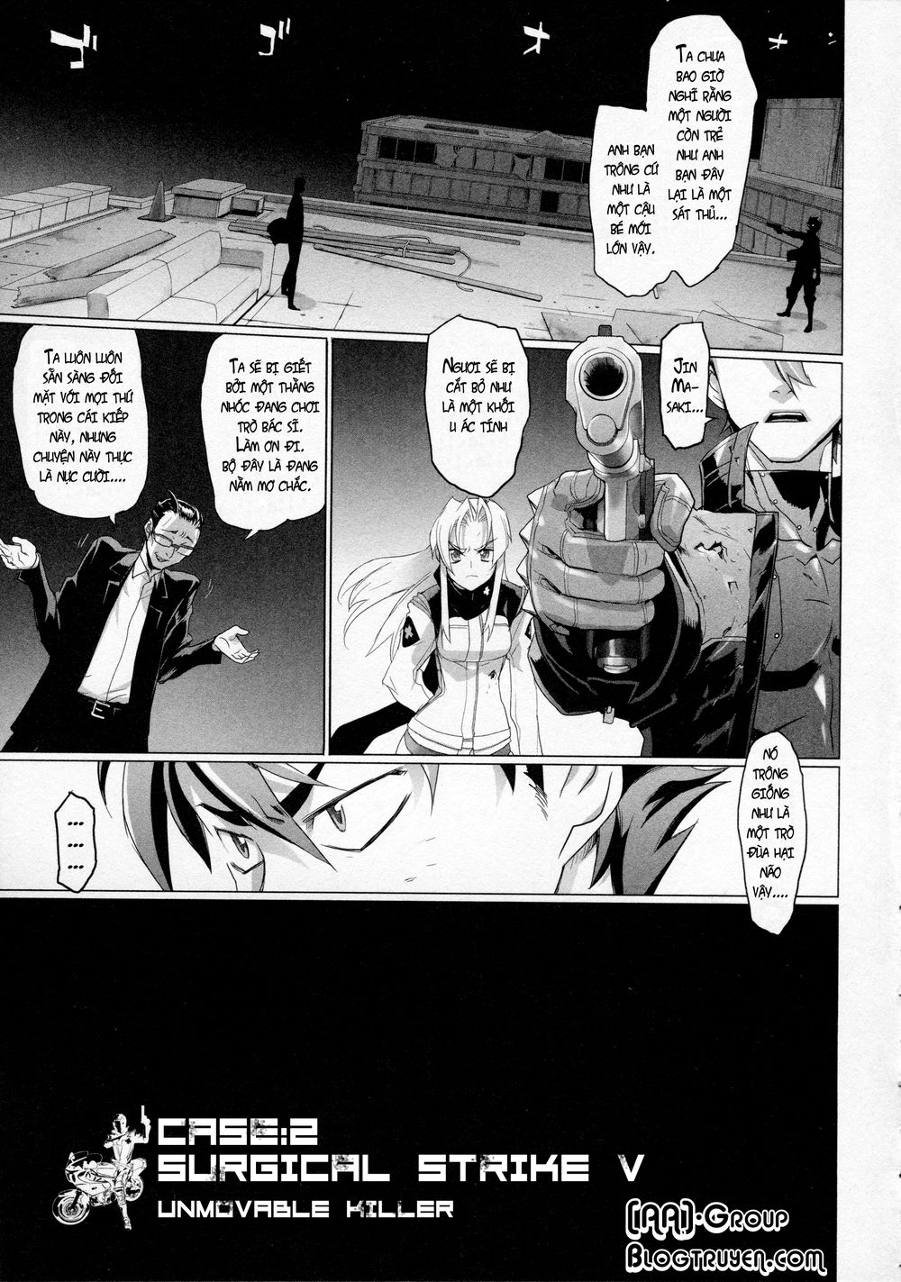 Triage X Chapter 8 - 3