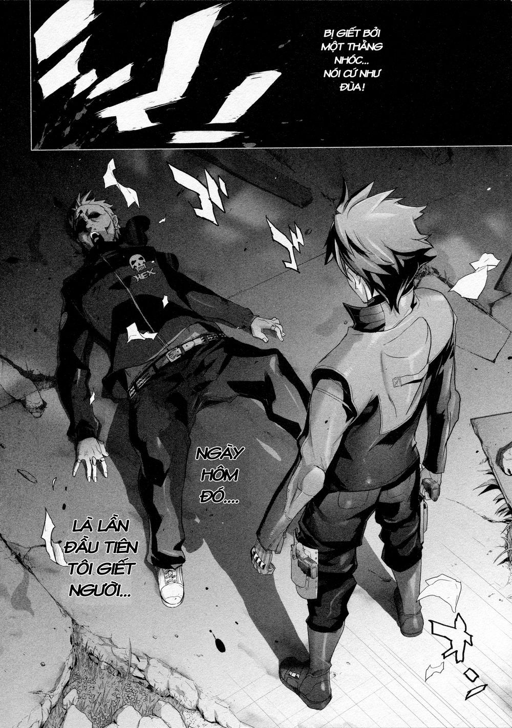 Triage X Chapter 8 - 4