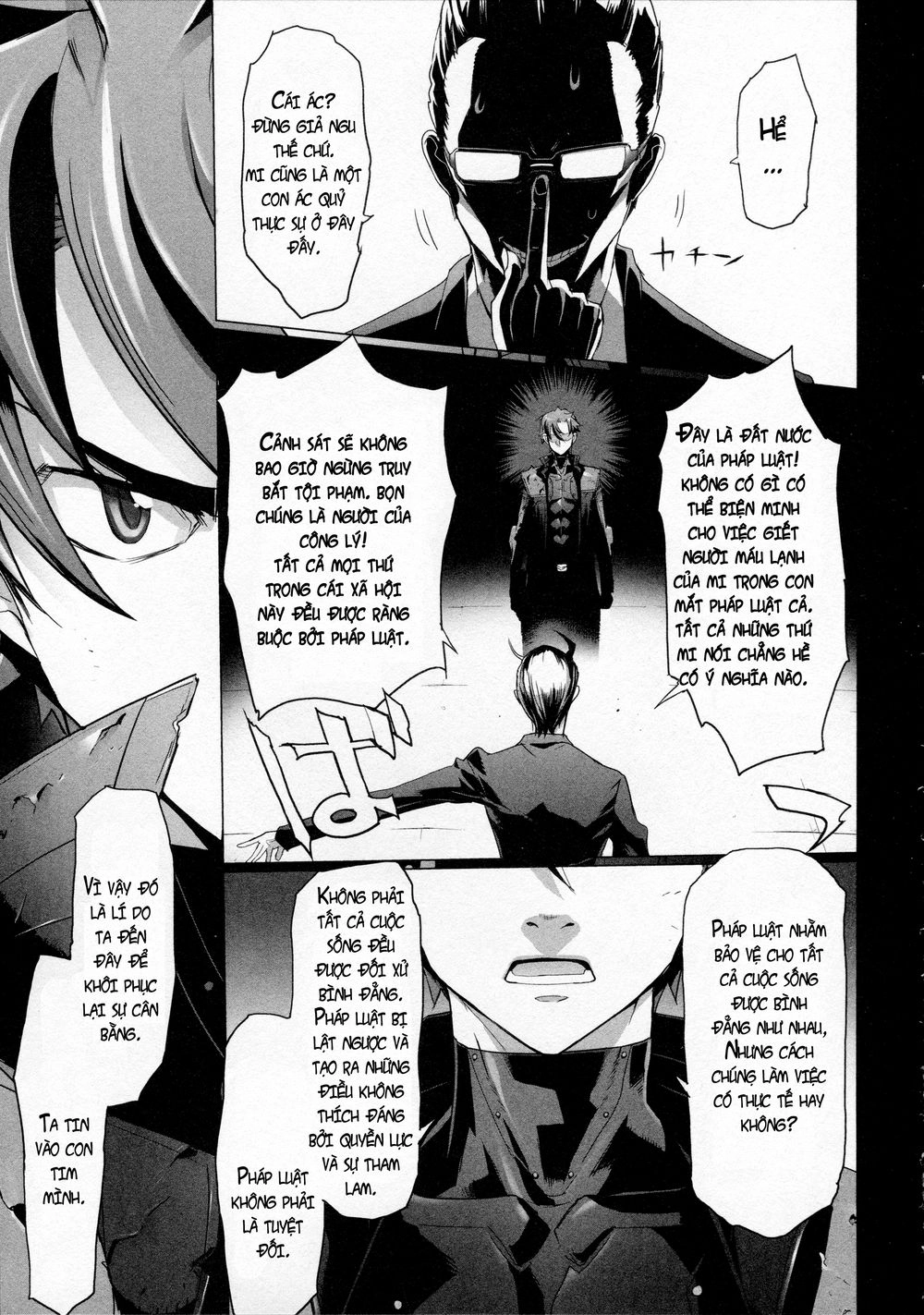 Triage X Chapter 8 - 11
