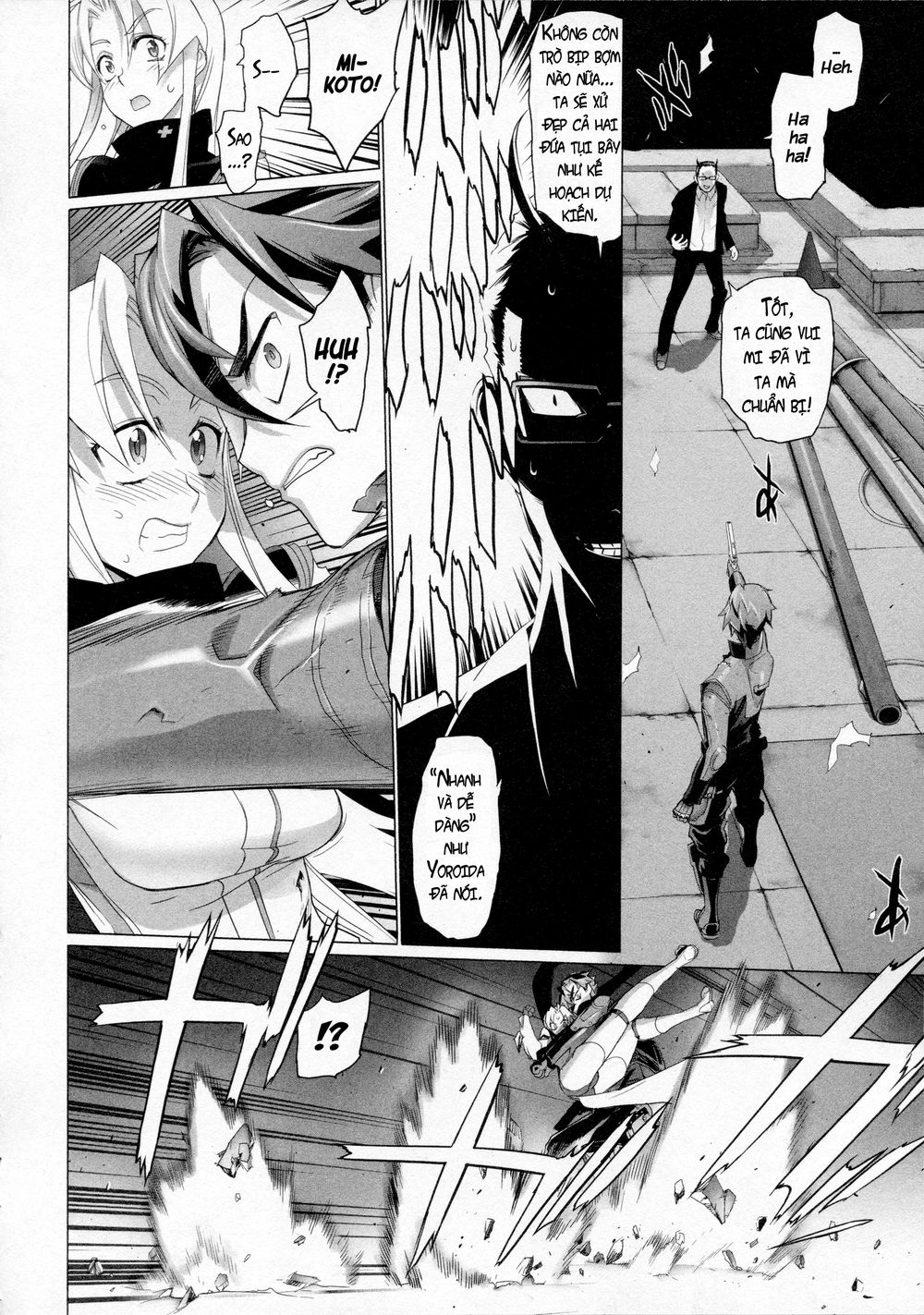 Triage X Chapter 8 - 14