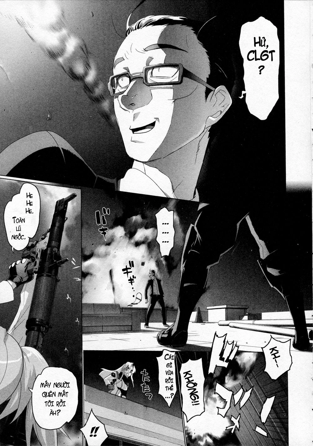 Triage X Chapter 8 - 17