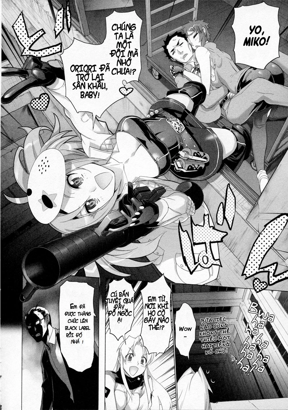 Triage X Chapter 8 - 18