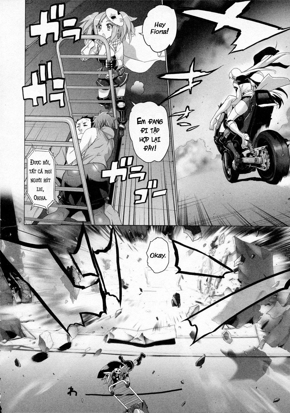 Triage X Chapter 8 - 22