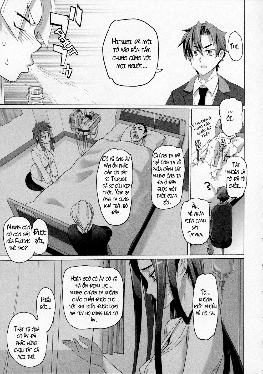 Triage X Chapter 8 - 28