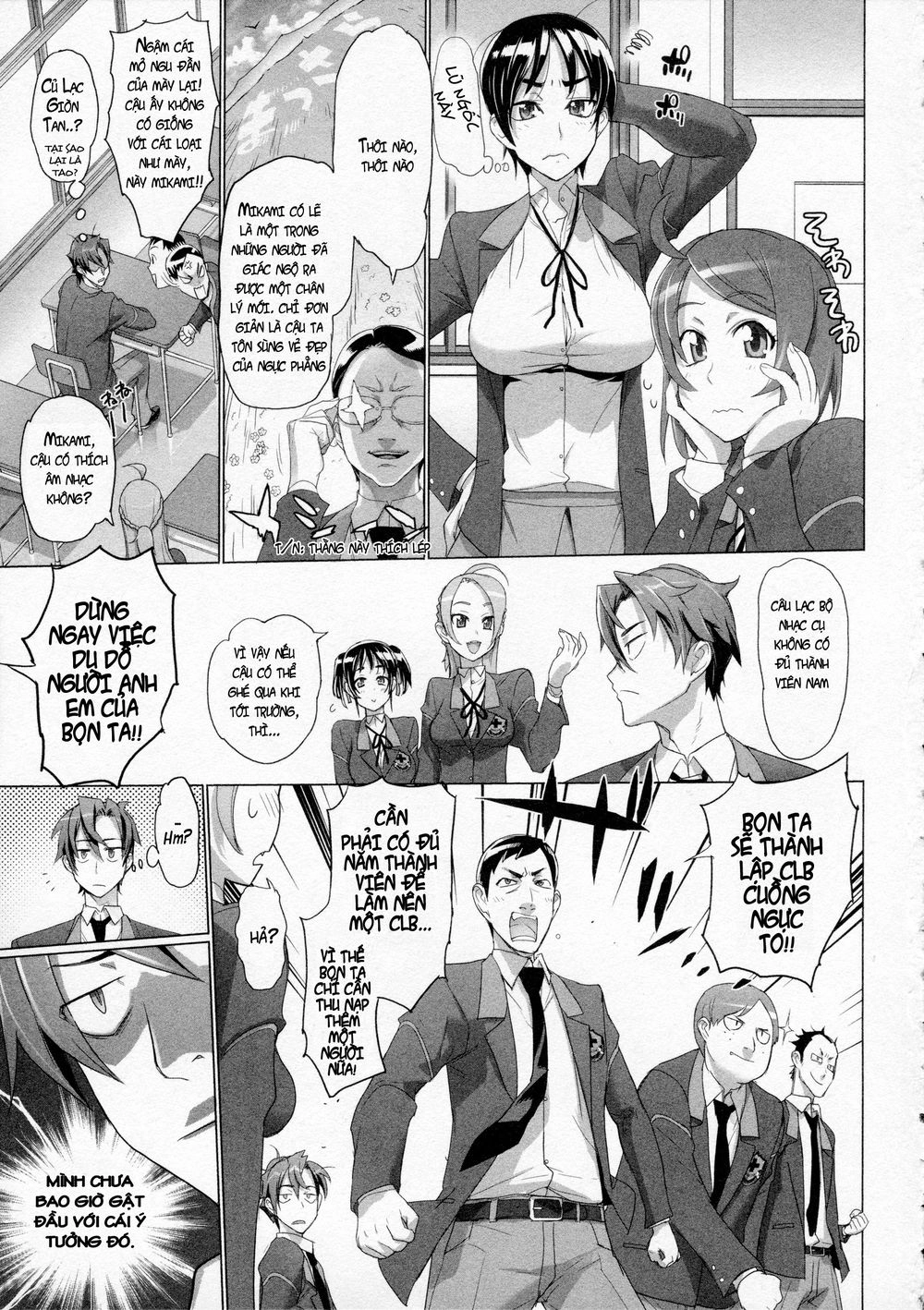 Triage X Chapter 9 - 6