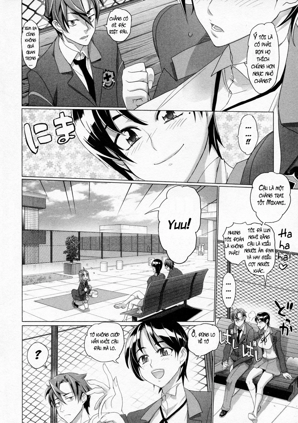 Triage X Chapter 9 - 13