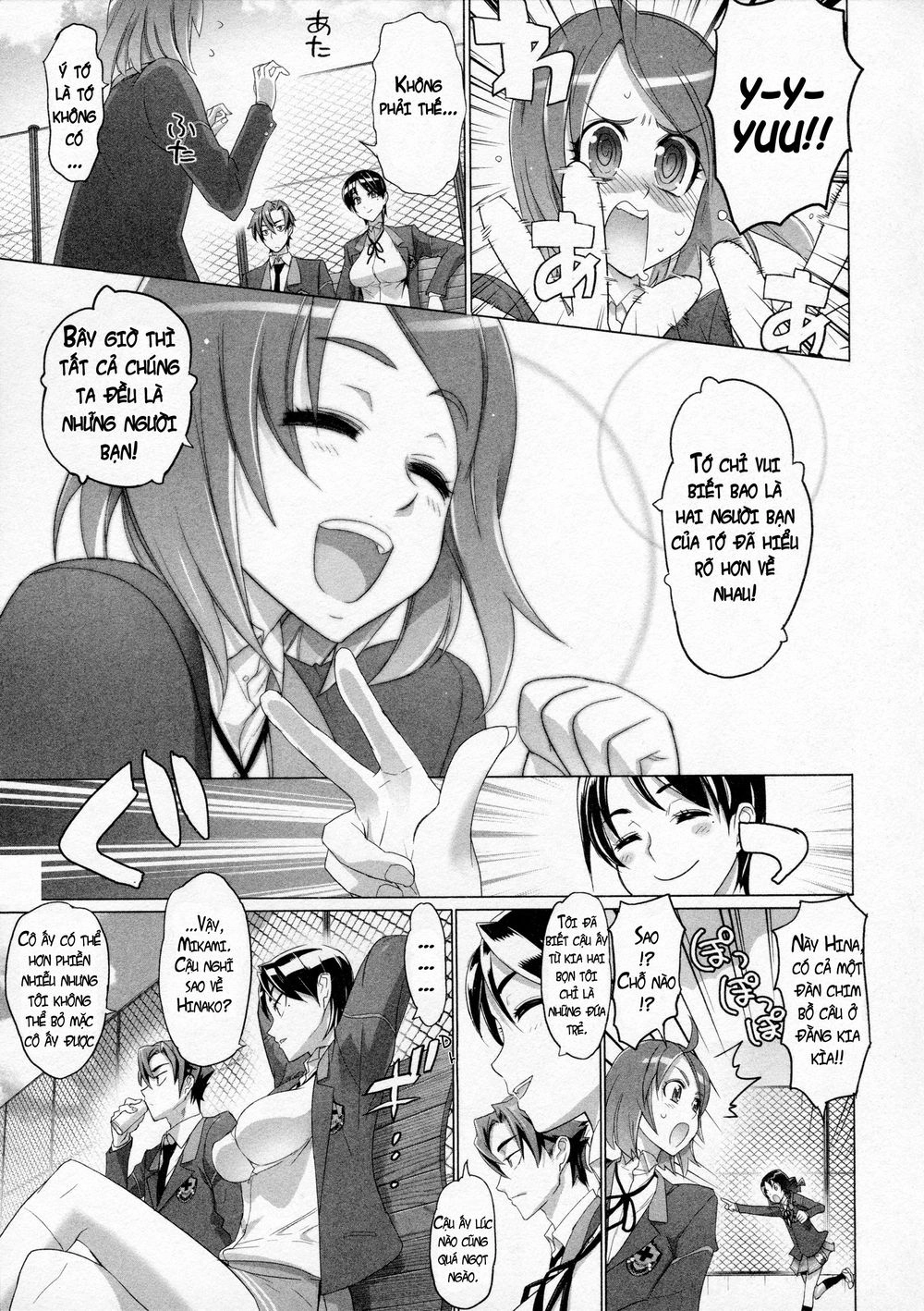 Triage X Chapter 9 - 14