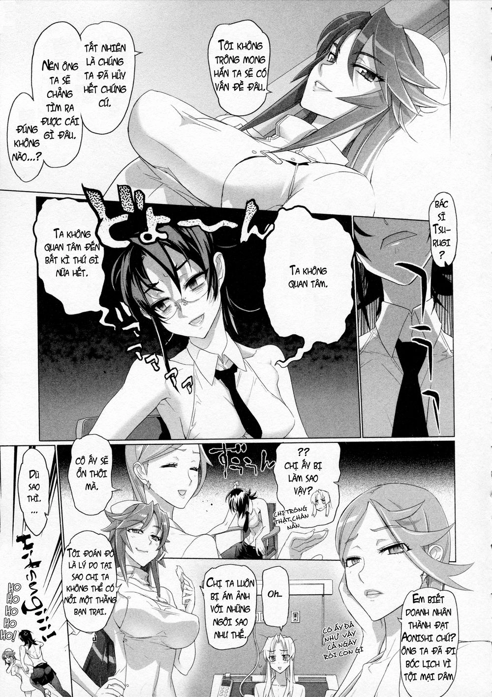 Triage X Chapter 9 - 20