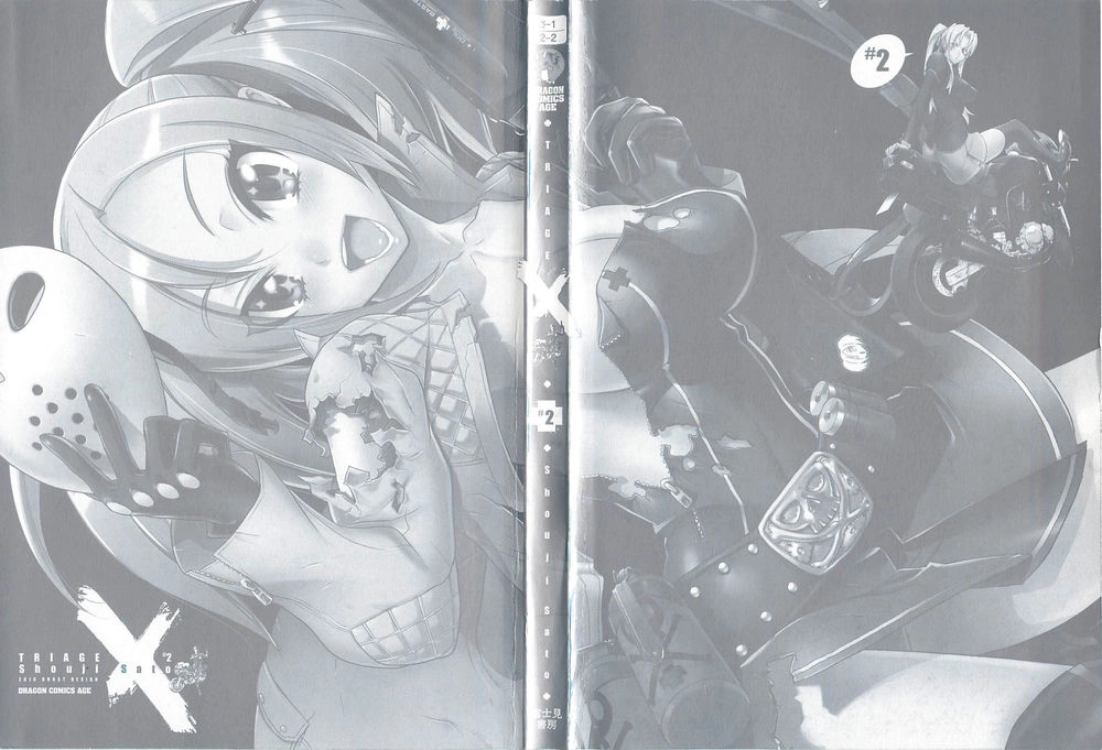 Triage X Chapter 10 - 3